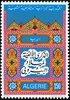 al-biruni9