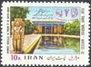 avicenna32