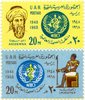 avicenna8