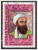 al-biruni5