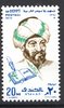 al-kindi3