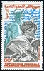 avicenna2