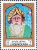 al-haytham3