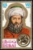 avicenna1