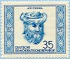 avicenna13