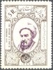 al-tusi